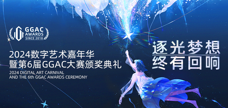 TRYX創(chuàng)氪星系全球品牌總監(jiān)滕飛： “希望借此，TRYX可以為3D創(chuàng)作的需求生態(tài)中注入一些新的活力?！?/></a></div>
          <div   id=
