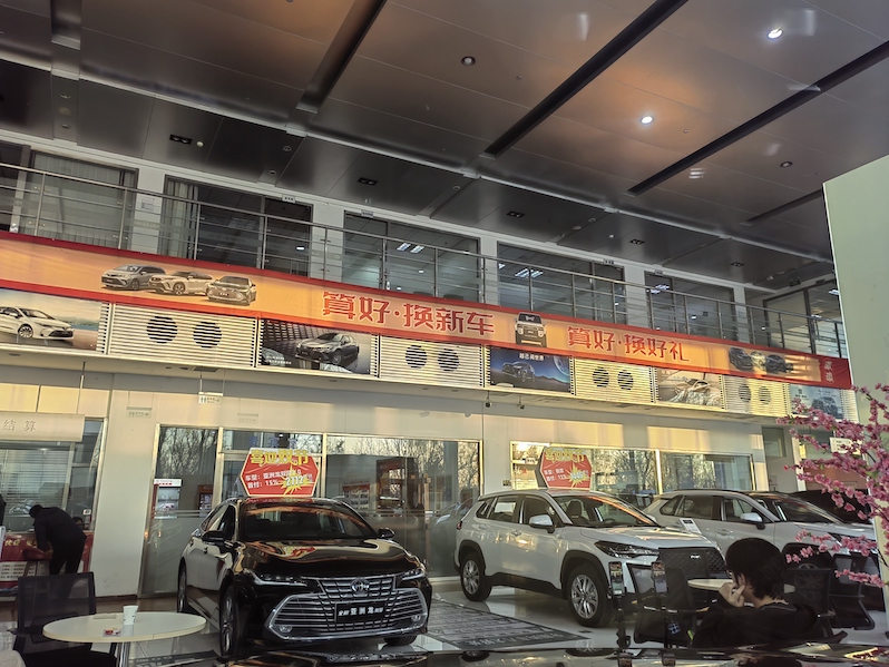 多家車企“花式”降價(jià) 汽車價(jià)格或迎“抄底”時(shí)刻
