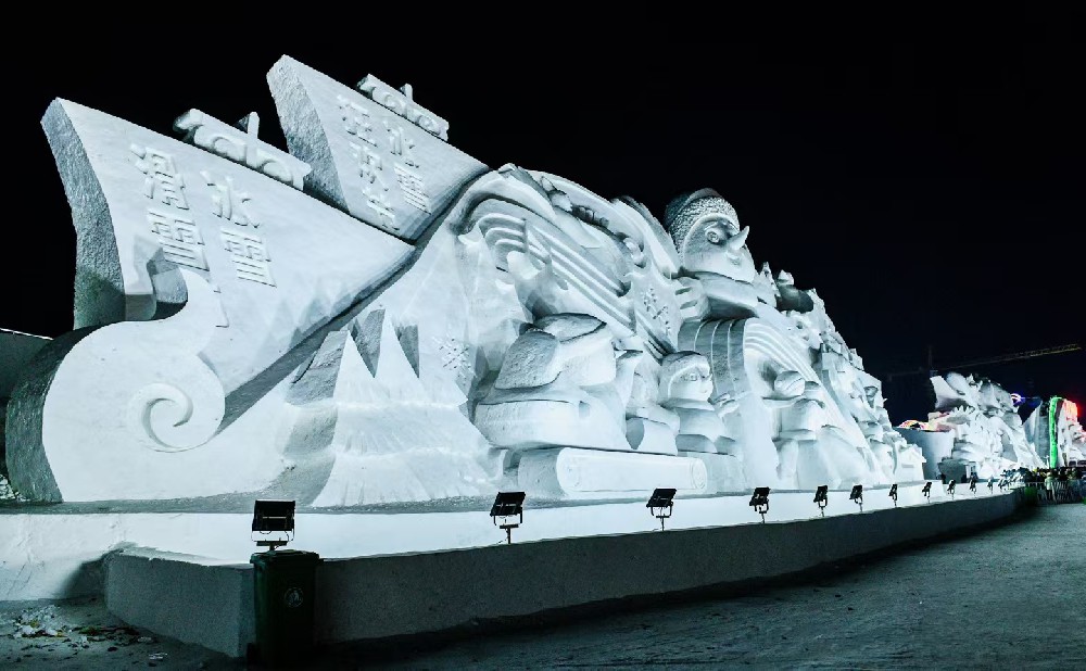 探秘吉林冰雪經(jīng)濟(jì)的智變與新生 與數(shù)智融合升級(jí)