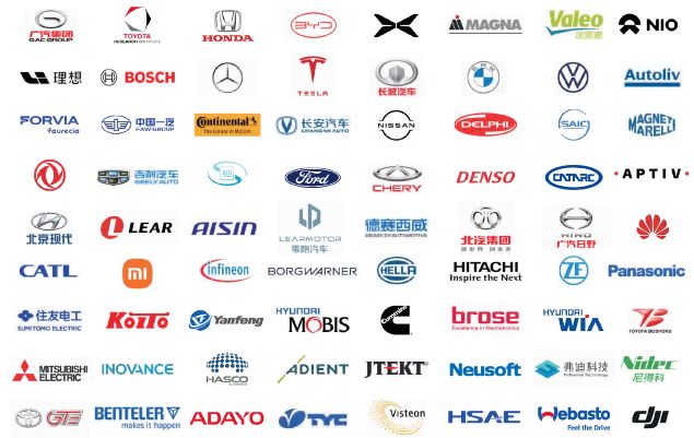 AUTO TECH China 2025 華南展:邀您共創(chuàng)汽車內(nèi)外飾行業(yè)新風尚(圖2) AUTO TECH China 2025 華南展:邀您共創(chuàng)汽車內(nèi)外飾行業(yè)新風尚(圖2)