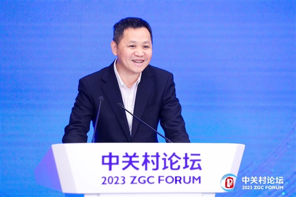 助力現(xiàn)代化產(chǎn)業(yè)體系構(gòu)建 京東云打造極致性價(jià)比數(shù)字基礎(chǔ)設(shè)施