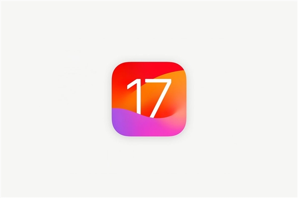 iOS 17正式發(fā)布！全新來(lái)電海報(bào)、橫屏待機(jī)模式驚艷了