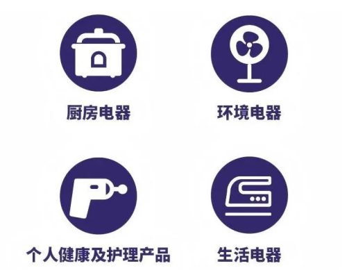 IEAE深圳電子秋季展檔期敲定,電子盛宴等你赴約!(圖2) IEAE深圳電子秋季展檔期敲定,電子盛宴等你赴約!(圖2)