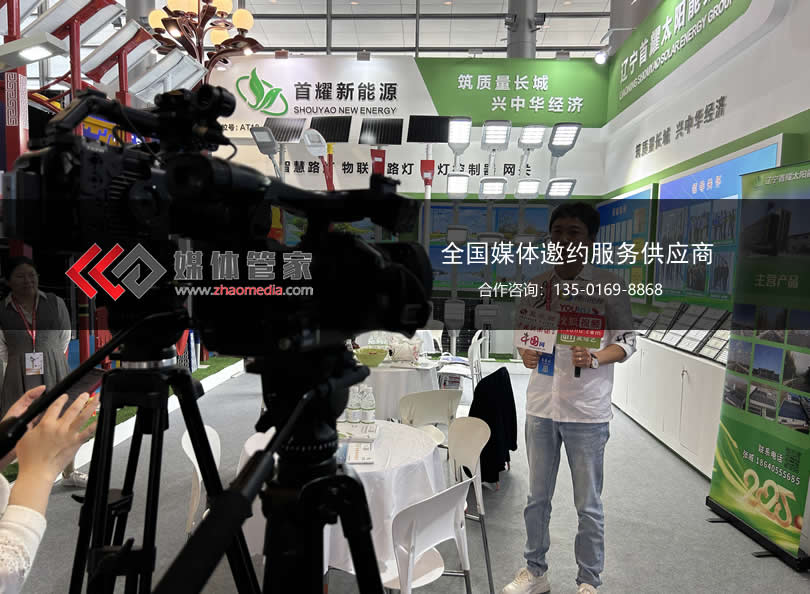 如何實(shí)現(xiàn)品牌傳播“彎道超車”？媒體管家上海軟聞來(lái)助您(圖1)