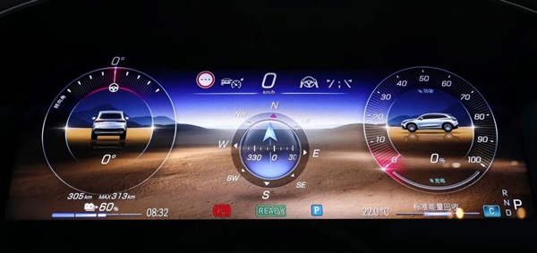 48.6萬起與轎車同價(jià) 奔馳EQE SUV上市:豪華電動(dòng)車標(biāo)桿(圖6) 48.6萬起與轎車同價(jià) 奔馳EQE SUV上市:豪華電動(dòng)車標(biāo)桿(圖6)