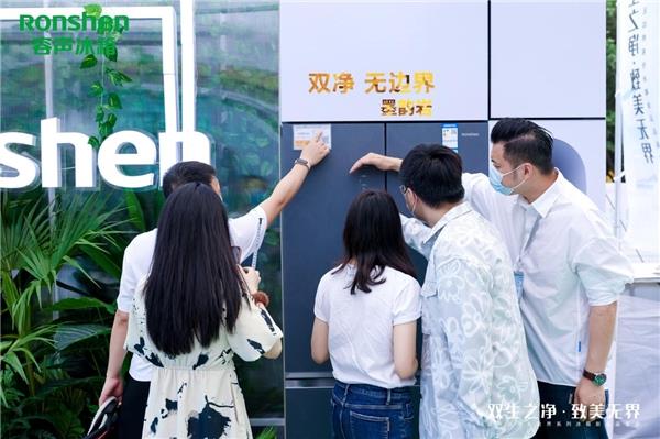 冰箱行業(yè)修復明顯 容聲開辟全新增長賽道(圖3) 冰箱行業(yè)修復明顯 容聲開辟全新增長賽道(圖3)