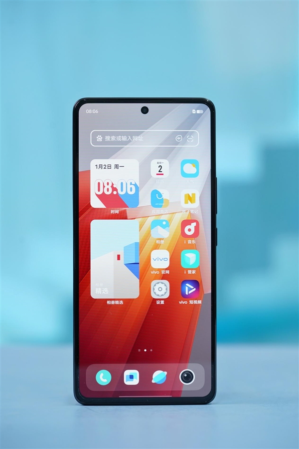 全球首發(fā)天璣9200+!iQOO Neo8 Pro賽點版圖賞(圖5) 全球首發(fā)天璣9200+!iQOO Neo8 Pro賽點版圖賞(圖5)