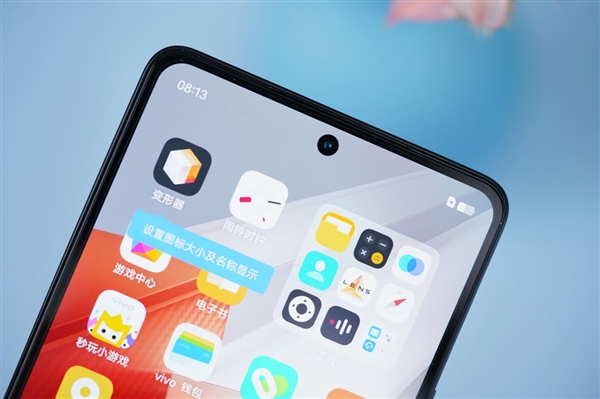 全球首發(fā)天璣9200+!iQOO Neo8 Pro賽點版圖賞(圖15) 全球首發(fā)天璣9200+!iQOO Neo8 Pro賽點版圖賞(圖15)