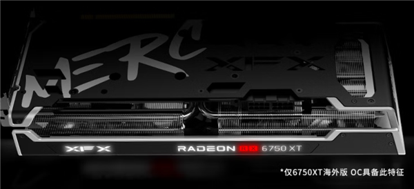 618價(jià)格戰(zhàn)開(kāi)打 AMD狙擊4060 Ti:訊景RX 6750 XT僅售2549元(圖5) 618價(jià)格戰(zhàn)開(kāi)打 AMD狙擊4060 Ti:訊景RX 6750 XT僅售2549元(圖5)