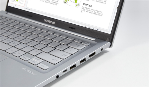升級(jí)！華碩a豆智能APP正式支持ios、安卓雙平臺(tái) 與筆記本互聯(lián)更便捷(圖10)