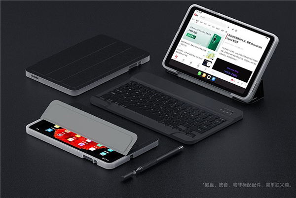 雙4G全網(wǎng)通！酷比魔方iPlay 50 mini平板發(fā)布：499元起 國產(chǎn)12nm U(圖4)