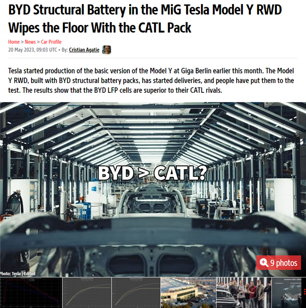用上比亞迪刀片電池 新款特斯拉Model Y海外下線：充電超猛(圖2)