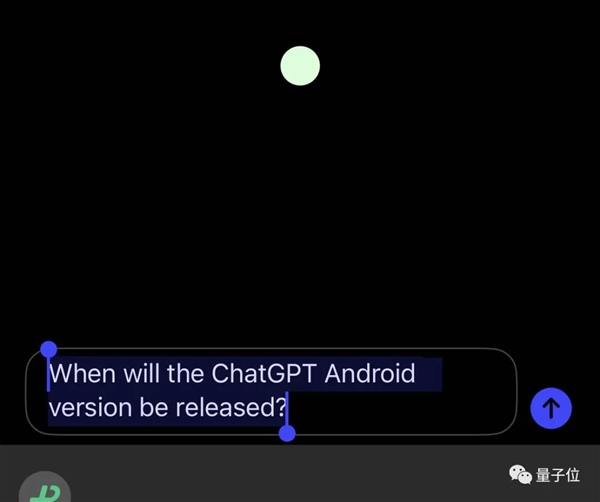ChatGPT突然上線APP！iPhone可用、速度更快(圖7)