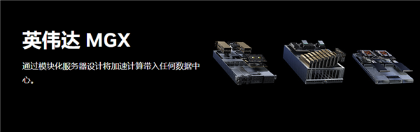 英偉達的市值幾天漲一個AMD 這回我真成臭打游戲的了(圖17)