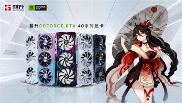 《The Finals》即將來(lái)襲 耕升 RTX 40系列+諸多NVDIA RTX技術(shù)助你披荊斬棘！(圖4)