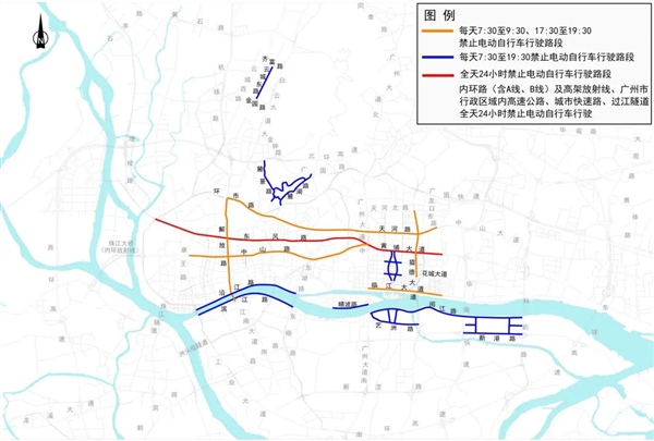 你支持嗎？廣州擬出新規(guī)：電動自行車將分時段限行(圖1)