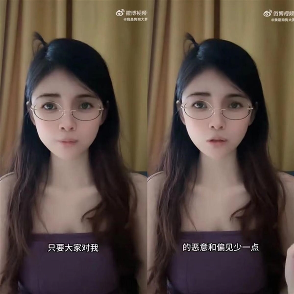 曾輕生的網(wǎng)紅“狗頭蘿莉”轉(zhuǎn)行賣煎餅:第一天就收入1300 持證上崗