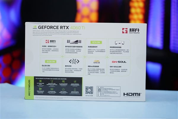純白外殼淡雅清新！耕升RTX 4060 Ti踏雪顯卡圖賞(圖23)