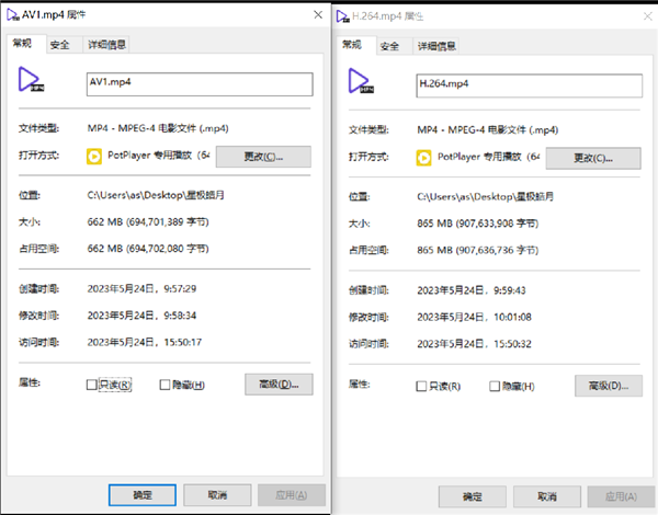 冉冉新星！耕升GeForce RTX 4060 Ti星極皓月OC+DLSS 3助力1080P光追極致體驗(yàn)！(圖40)