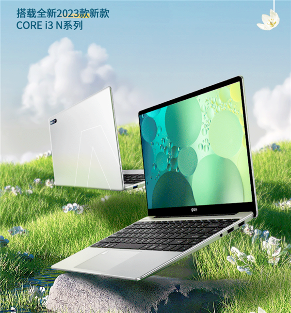 16GB +512GB輕薄本僅2099元!攀升5月31日20點(diǎn)起限時(shí)促銷4小時(shí)(圖1) 16GB +512GB輕薄本僅2099元!攀升5月31日20點(diǎn)起限時(shí)促銷4小時(shí)(圖1)
