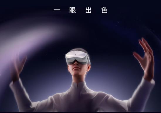 蘋果首款MR產(chǎn)品震撼來襲 逛京東618即刻帶你鏈接虛擬新世界(圖2) 蘋果首款MR產(chǎn)品震撼來襲 逛京東618即刻帶你鏈接虛擬新世界(圖2)