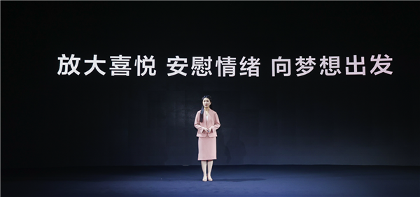 Vidda投影新品悅己M1現(xiàn)身 高顏值、高亮度打造3000價位畫質(zhì)旗艦(圖3)
