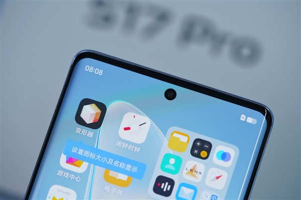 前置5000萬廣角柔光！vivo S17 Pro圖賞(圖11)