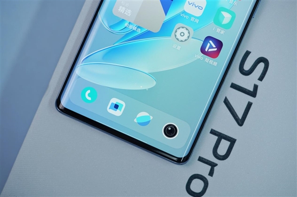 前置5000萬廣角柔光！vivo S17 Pro圖賞(圖12)