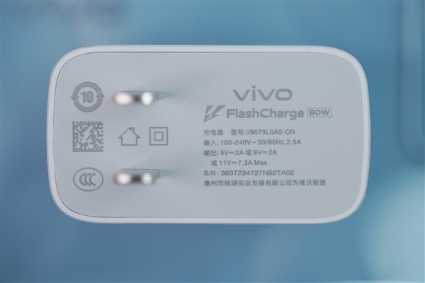 前置5000萬廣角柔光！vivo S17 Pro圖賞(圖19)