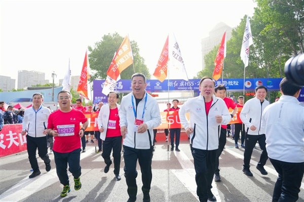 魅力春城 活力開跑 “新紅旗HS5·2023長春馬拉松”5月21日燃情啟幕(圖3) 魅力春城 活力開跑 “新紅旗HS5·2023長春馬拉松”5月21日燃情啟幕(圖3)