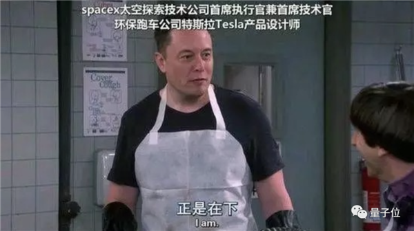 馬斯克陷OpenAI詐捐門 口口聲聲1億美元 結(jié)果只有1500萬可追溯(圖9) 馬斯克陷OpenAI詐捐門 口口聲聲1億美元 結(jié)果只有1500萬可追溯(圖9)