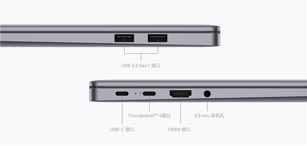 三大專業(yè)升級(jí) 華為MateBook 16s 2023來(lái)了：重度生產(chǎn)力標(biāo)桿之作(圖5)