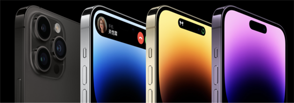 號稱保值的iPhone手機(jī)今年瘋狂掉價！花5000多還不如買安卓(圖6)