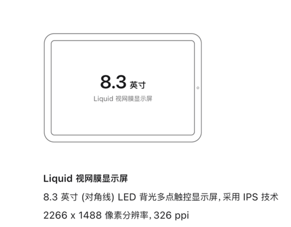 號稱保值的iPhone手機(jī)今年瘋狂掉價！花5000多還不如買安卓(圖4)